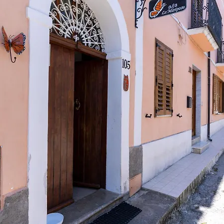 La Mariposa 3* San Basile